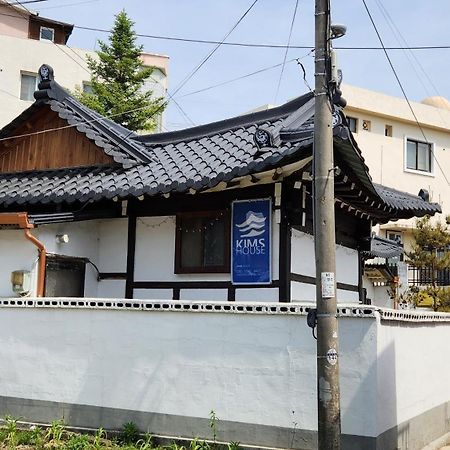 فيلا Kims House آندونغ المظهر الخارجي الصورة