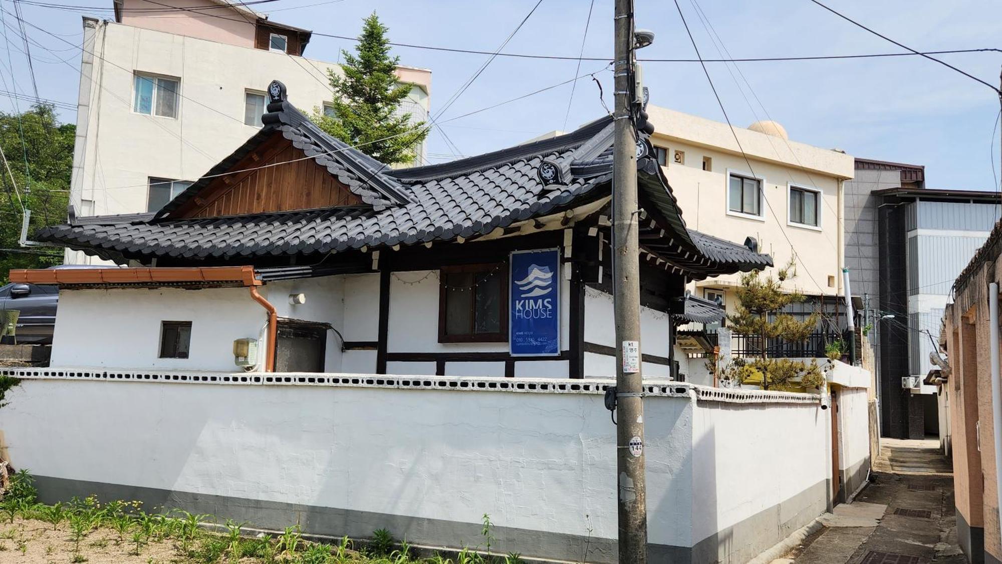 فيلا Kims House آندونغ المظهر الخارجي الصورة